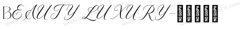 Beauty luxury字体转换
